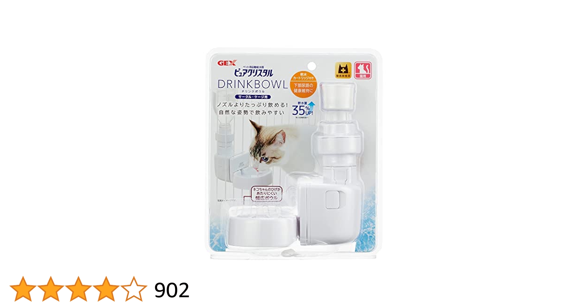 415Xw7GrB+L.jpg_BO30,255,255,